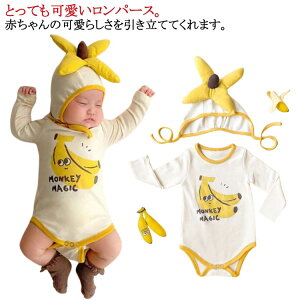 RXv ߑ p[X xr[ xr[  Ԃ j̎q xr[ Jo[I[ NX}X ̎q p[eB[ nEB 킢 V oYj  oii  66/73