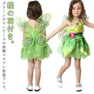 qhX ߑ RXv tFA[ LbY ߑ d ̎q qpRX`[ hX ߑ t d d vZX nEB  nEB \ߑ NX}X Halloween 