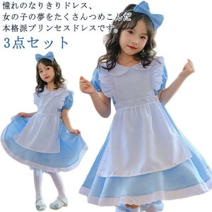 ̎q Ch G Gv nEB  q   hX RXv ߑ LbY F Cxg  Be vZX ̎q Ȃ肫 s[X  Cgu[ 3_Z
