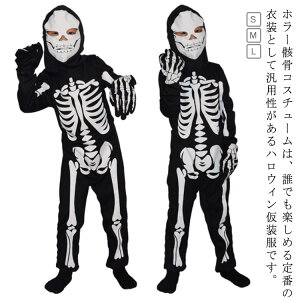 [ ߑ o  XPg RXv nEB |  KCRc Cxgp z[ I[C RX`[ p[eB[  w nEB j̎q ̎q 