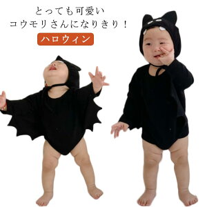 nEB 66 xr[ xr[ 60  j̎q RX`[ ̎q p[X  RXv ߑ  V 73 80 Jo[I[ 70 cm Ԃ 0 1 2 Xqt p[eB[ oYj