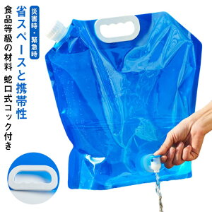 4Zbg hЃ^N 4Zbg EH[^[^N ^ׂ 10L ^N p z ܂肽ݐ s AEghA W[ Lv RpNg d΍ ܂肽 h 䕗 5L 