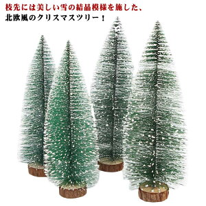 i` k u   ~jNX}Xc[ i  ቻς      ~jNX}Xc[   e[u  ቻ ~jc[ NX