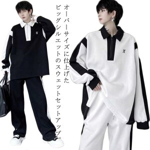 �n�[�t�W�b�v 2�_�Z�b�g �p�[�J�[ �㉺�Z�b�g�A�b�v �W���[�W �̌^�J�o�[ �r�b�O�V���G�b�g �X�E�F�b�g�p���c �J�W���A�� ���� �X�|�[�c ���� �g���[�j���O �_���X ������ �X�E�F�b�g ���