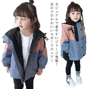 u] }Eep[J[ ǂ LbY xr[ EBhu[J[ WPbg p[J[ Wp[ ̎qAE^[ q  ̎q t[ht gbvX  }Eep[