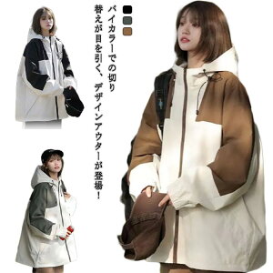 WPbg Y fB[X  AE^[ zF AEghA EBhu[J[ oR h CgAE^[ u] WPbg WPbg @\ X|[cEFA  킢 