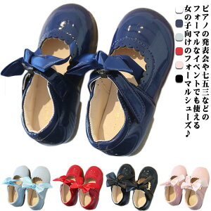 LbY sAm\  ܎O  ̎q C  OK[ K[Y w   w  { \ hXV[Y qC ̎qC p[eB[ Lb