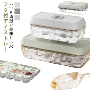  o₷  ϋv e ƒp XM X Wt X@ VR 18 Rh~ lpX ċx  ACXg[ _炩 ① 32 X ȒPɎo 