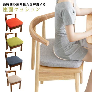 ԂƂ 4cm ֎q NbV V[g Rt zc NbV `FA CX ~ _CjO`FA NbV k `FApbh ̈U k  NbV fXN`FA `