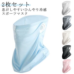  2Zbg tFCXJo[ UVJbg jO}XN X|[c ėp lbNJo[ Ђ tFCXK[h tFCX}XN UV 􂦂 Y fB[X lbNK[h St ejX  