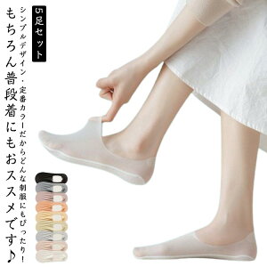 q ڐG⊴ z XN[ wZ bV \bNX  XN[\bNX  tbgJo[ w 5Zbg Z C  N[ Ȃ  ʋ ʊw ėp LȂ R hL