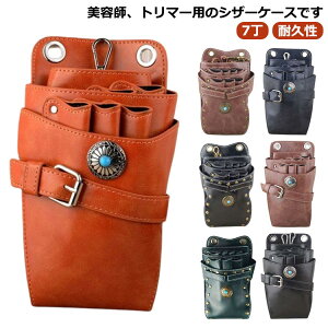 [ ɂ X^Cv g}[ VU[P[X VU[P[X PUU[ EGXg|[` re[W 7 Be[W t[Vbv et ǎ ϋv ԉ  xg VU[ 