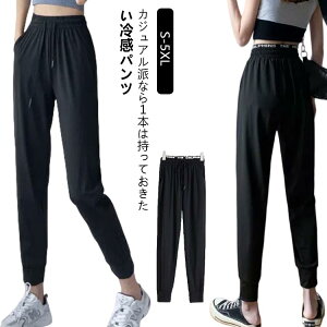 ڐG⊴ fB[X pc ڐG⊴ t  WK[pc  pc ACXVNpc W[W  ̌^Jo[ [EFA ĕ Ђ COOL N[ UVJbg EGXgS 