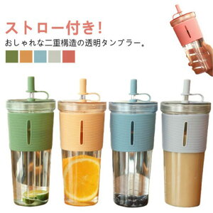 ^u[ RȂ 2w\ q NA{g W[X 700ml }O{g Wt Xg[Jo[t Xg[t ^   R[q[  EH[^[{g l ^u