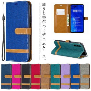  HUAWEI Mate30 Pro P[X fj Xgbvt P30 Pro 蒠^ Y9 Jo[ xg J[h[ X^h@\  ϏՌ P10 lite t@[EFC P[X