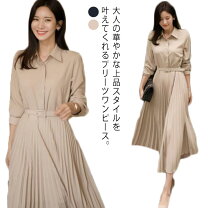 楽天市場】プリーツワンピース ロング ベージュの通販