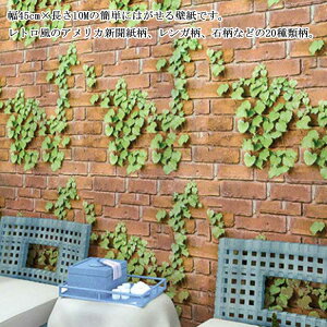 ؖ C DIY V g yǎV[45cm*10Mzǎ h K ؂ւ  V[ ̂t CNV[g  JbeBOV[g h~ Xܗp X܏ V AJ 