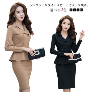 20 fB[X 傫TCY G ꂢ i ~ZX s[X H~ ʋ΃R[f ^Cg tFCNC[h ItBXJWA t ~  ܎O p[eB[hX Z