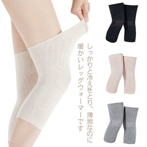 [΍ bOEH[}[ ėp  VN ߕtȂ T|[^[ ₦Ƃ fB[X Y   ӂ͂ ₦ jp ߂ ₦