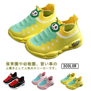 ۈ牀 㗚 Xj[J[ Vv V[Y  Xb| n LbY  bV ʋC C ct ₷ wZ 킢 tBbg RȂ Ȃ  Ȃ qǂ 