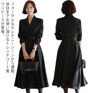 ubN R[g tH[}s[X fB[X  OR[g  w Ǝ Qϓ tH[}X[c \   R[g {Q g`R[g