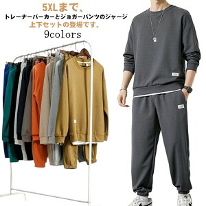 ZbgAbv ㉺Zbg ㉺ Y S9F 傫TCY XEFbg g[i[ 2_Zbg W[W WK[pc X|[cEGA v[Io[ [EFA H t 4XL M L XL 2XL 3XL 