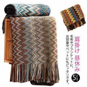 �{�w�~�A�� �}���`�J�o�[ �􂦂� �j�b�g �u�����P�b�g �ѕz �Ђ��|�� �G�X�j�b�N �X���[�P�b�g �唻 �J�o�[ �x�b�h�J�o�[ �h�o �t�@�u���b�N ���|�� ���x�� �x�b�h�X���[ �B�e �\�t�@�[�J�o