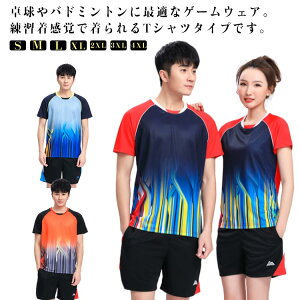 Q[Vc X|[cEFA z pc Vc 싅 Y 싅EFA jtH[ fB[X g[jOEFA 싅jtH[ ʋC ㉺Zbg  z gbvX 