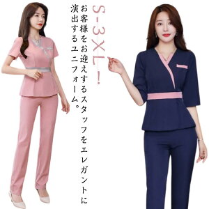 pcX[c GXe jtH[ T  ㉺Zbg lC r[eBEFA fB[X Tʋ TEFA   ܕ n GXe  e ȉqm  d