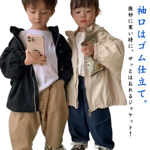 }Eep[J[ }Eep[J[ p[J[ q WPbg EChu[J[ xr[ R[g  Wp[ ̎q j̎q AE^[ u] t[ht Wbvp[J[ 