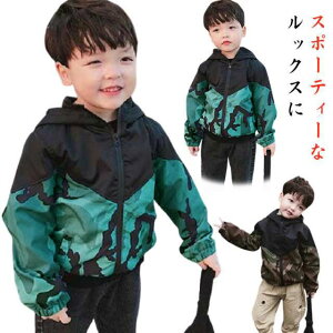 }Eep[J[ LbY y WjA  EChu[J[ wZ EChu[J[ h u] AE^[ wZ 120 ̎q p[J[ WPbg Wp[ j̎q t[ht