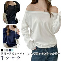 楽天市場】肩だし トップス（サイズ（S/M/L）3L）（Tシャツ 