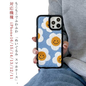  iphone16 P[X iphone16 iphone16 pro  ؍ Jt 13 P[X 16 ʂ  iPhone15 tl 14 P[X X}zP[X X}zJo[ ӂӂ ȕz max hJ iphone P[X TPU Ϗ