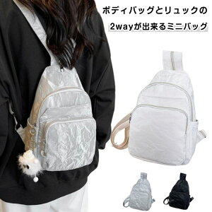 Jo V_[obO bNɂȂ puU[ 3WAYobO {fBobO  WK[h fB[X ΂ e ΂ߊ| {fBobO l 傫 bN lC @\ [ 