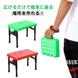 ~j`FA AEghA |[^u ܂肽݃`FA ^ ܂肽݈֎q  ܂肽݈֎q y Ԍ RpNg gїp ֎q Xebv ݑ ^ Lv ^ ԉ 