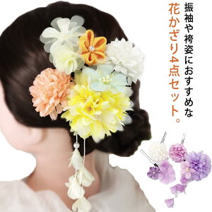 Ǝ _A  a Up l 4_Zbg U vU[uht[  wAANZT[   hCt[ Zbg ܂ݍ׍H o  ԉ wbhp[c wAA