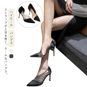 EFfBOV[Y sq[ Ă΂  LL r ؂₩ p[eB[V[Y pvX nCq[ ԉ 񎟉 p[eB[ I Ӊ  Lo Xgbv