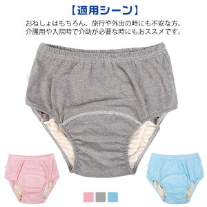 փV[c ARpc fB[X yփV[c yփpc  ARV[c hpc Rh~  փpc ppc pc jp SEGXg pp