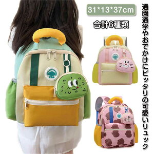 bNTbN y j̎q qpbN bN ̎q  obO Jo ʉobO c  ʉbN s ۈ牀 ct wZ bN w