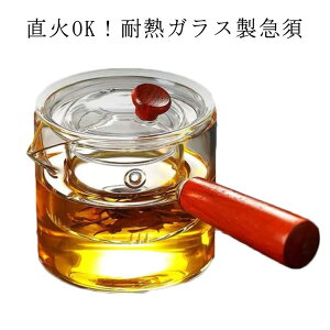ϔMKX  n[ueB[ 500ml }{ g KX}{ ؐ eB[|bg t  Β ϔM Ή H@Ή Vv   k Mtg