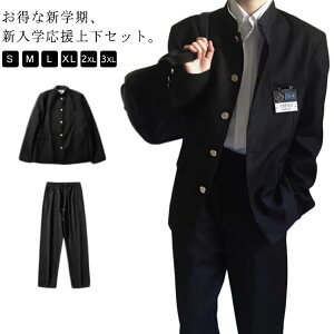 ㉺Zbg  Y{ XN[ Y WPbg l w Eh XbNX XN[uU[ jq X[c 2_Zbg Y WjA 㒅 w JK DK jq Z w 