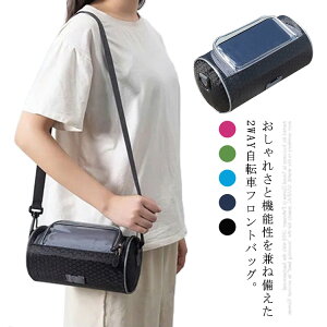 2way ]ԃobO tgobO V_[Xgbvt V_[obO X}z|[` ^b`plΉ StobO irobO h e TCNOobO