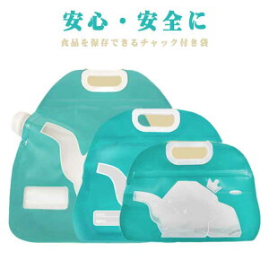 ĕۑ a Hiۑ Wbp[t Ď[  RpNgĕۑ Ch~  Ăт  t[U[obO  Hiۑ ăP[X p XgbJ[ ğC Wbp[