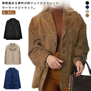 fB[X CgAE^[ e[[hWPbg tFCNXG[h XG[h e[[hWPbg WPbg  AE^[ HD u]  J[fBK Nъ Xgb` 