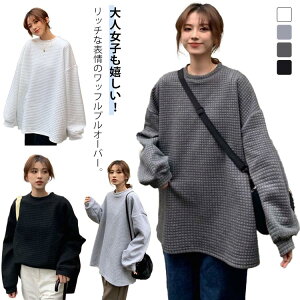 bt bt 傫TCY gbvX hbvV_[ Jbg\[ XEFbg g[i[ XEFbg p[J[ vI[o[   I[o[TCY XEFbg rbOb