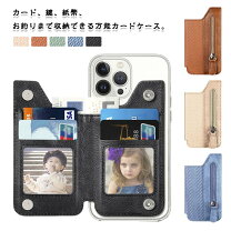 楽天市場】財布 二つ折り（スマートフォン・タブレット）の通販