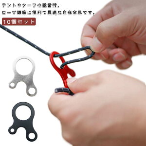 10Zbg h  eg obN Lv A~ ݋   [v 10Zbg eg [vXgbp[ J^c OXgbp[ ^ y v Lv A