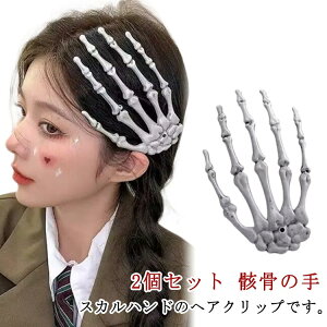 [̎ [ Nbv w[ANZT[ 2Zbg XJ ]r 2Zbg  w  nh KCRc SX ΂Nbv z[ wANbv wAANZT[ wAs