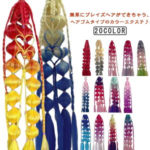  O҂ ҂ݍ  EBbO fB[X R[E GNXe {[ J[GNXeV GNXe J[GNXeV  wAAW n[g҂ h 