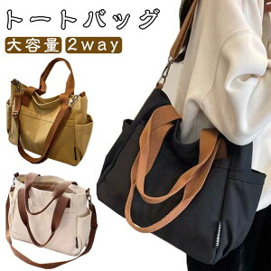 g[gobO Y fB[X t@Xi[t 2way V_[ obN 莝 |Pbg | y  2way ΂߂obO h obN ʋ ʊw ^ e }U